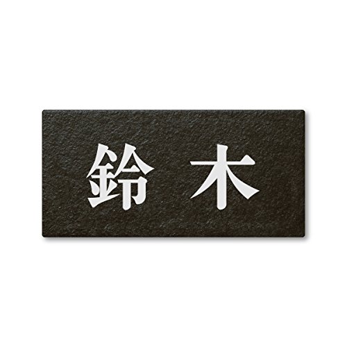 ێO^JM l[v[g 荞ݍϕ\D ZR[g SR-5-5-2- 荞ݖ:  yiz