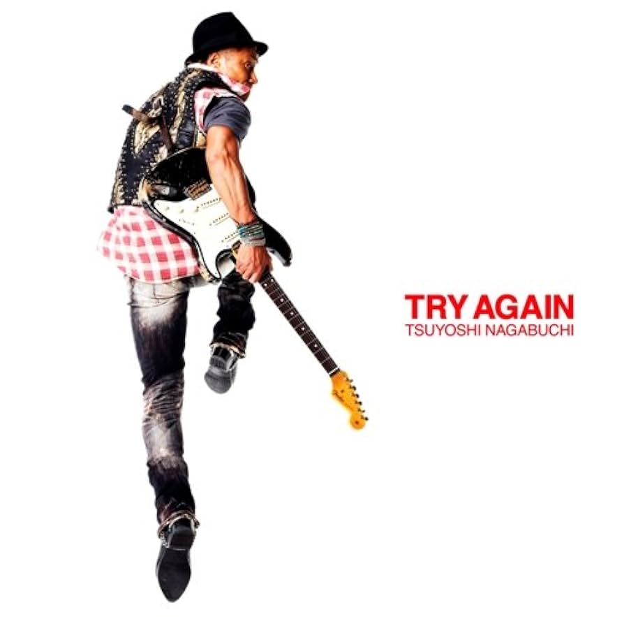 【美品】長渕剛 TRY AGAIN BACKSTAGEセット Amazon.co.jp: TRY AGAIN: ミュージック