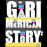 GariMerican Records