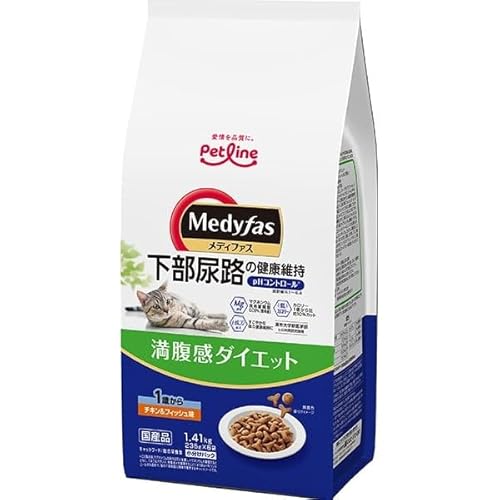 メディファス 満腹感ダイエット 1歳から チキン＆フィッシュ味｜おなかも心も満たす、やさしいダイエットごはん
