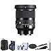 Sigma 20mm f/1.4 DG DN Art Lens for Sony E Bundle with Backpack, Camera Strap, 82mm Filter Kit, 82mm VND Filter, Lens Cleaner, Cleaning Kit, Lens Cap Tether