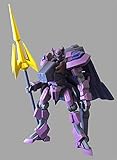 MegaHouse
