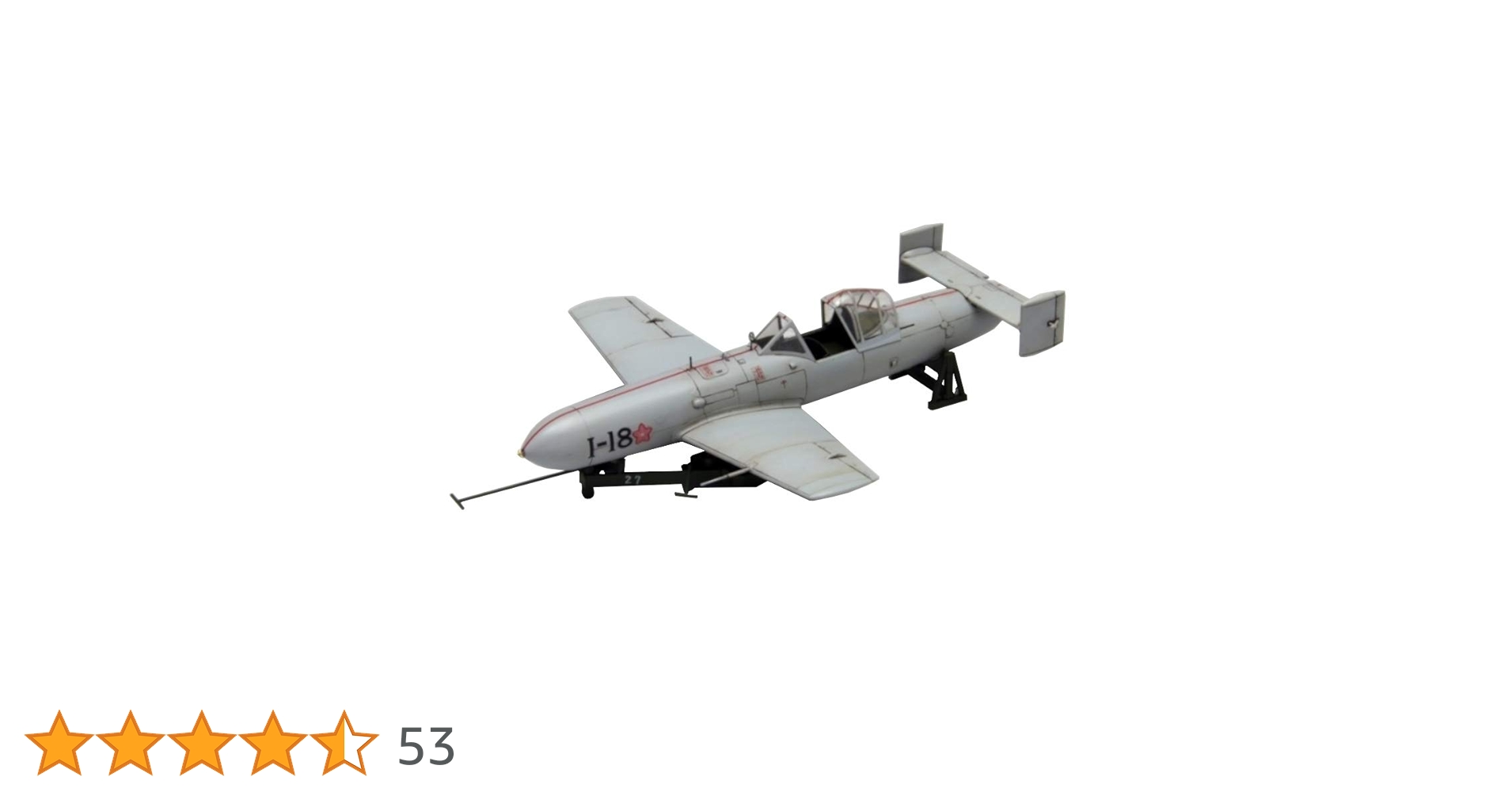 (未使用･未開封品)　ファインモールド 1/48 日本海軍 桜花練習滑空機 K1 プラモデル FB16 7z28pnb 日本海軍 桜花練習滑空機 K1 (プラモデル) - ホビーサーチ
