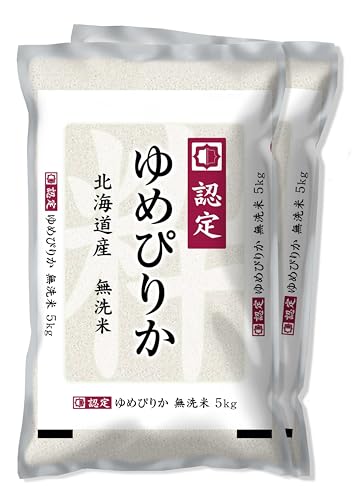 �y���āz�k�C���Y �ɒO�� ��߂҂肩 �ߘa7�N�Y ������10kg(5kg��2)