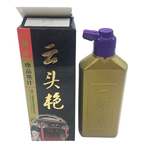 Easyou Yidege Professional Liquid Sumi Chinese Ink Liquid For Traditional Calligraphy And Brush Painting Black Yty 250Ml #TOP2