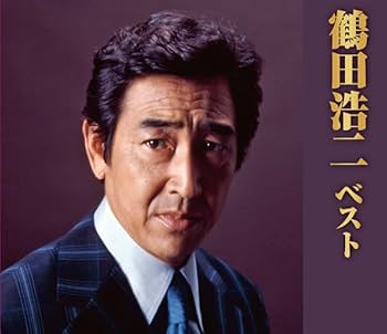※新品ケース交換済み　鶴田浩二 主演 映画　DVD全21本セット 新品ケース交換済み 鶴田浩二 主演 映画 DVD全21本セット