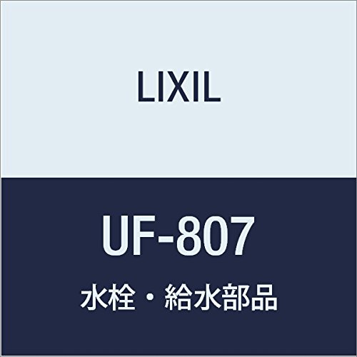 LIXIL(リクシル) INAX 小便器用壁フランジ(VU50,VP50用) UF-807