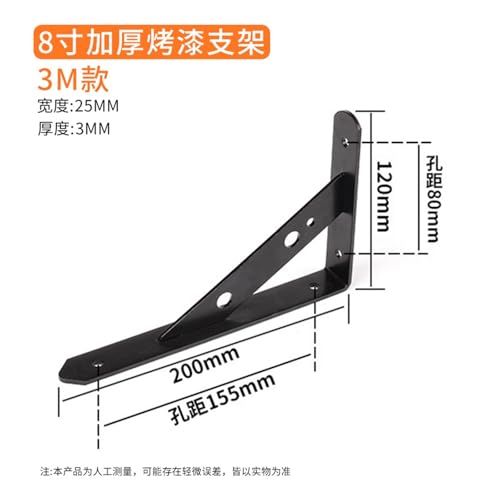 Support de cloison robuste pour renforcer une étagère murale noire qui penche - 2
