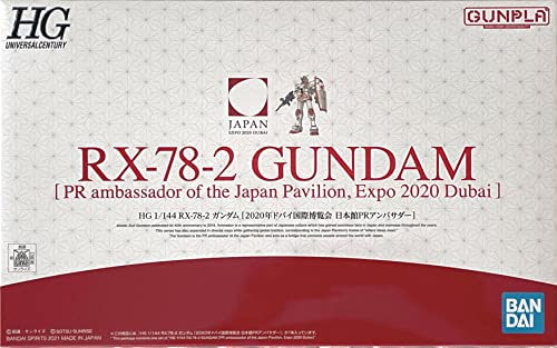 Bandai Spirits HG RX-78-2 Gundam 1/144 miniatura 1