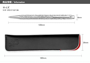 Amazon | CARAN D'ACHE カランダッシュ ボールペン 油性