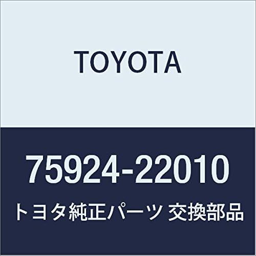 TOYOTA Genuine Parts Blackout Tape NO.2 LH