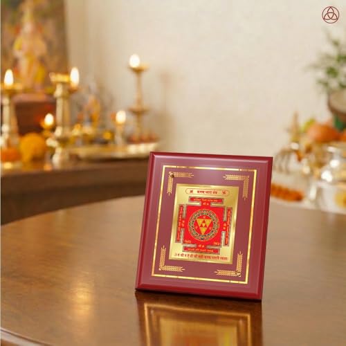 Image of DIVINITI Siddh Energised Kanakdhara Yantra | 24k Gold Plated Foil Prosperity Vastu Frame for Home, Office & Puja Room | Spiritual Yantra for Wealth, Prosperity & Abundance (12 X 11 CM)