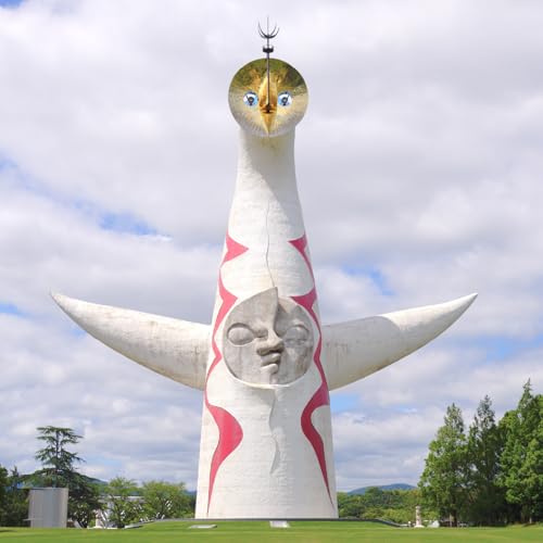 万博記念公園特別利用券[リビングパークコース]1枚[大阪府_吹田]
