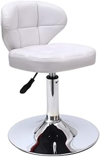 Książnia krzesło komputerowe, podnoszenie skóra PU stołek barowy biuro recepcja biznes korytarz negocjacja krzesło metalowy obrotowy stołek (kolor: D, rozmiar: 42-56 cm)