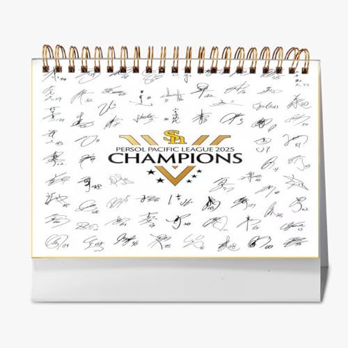 2026Nx \tgoNz[NX D SMBC{V[Y2025 5 J_[ N\t 2025N9n ƒp VN style