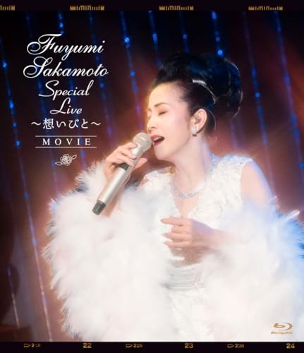 【Amazon.co.jp限定】Fuyumi Sakamoto Special Live ～想いびと～ "MOVIE" (特典:ビジュアルシート付) [Blu-ray]