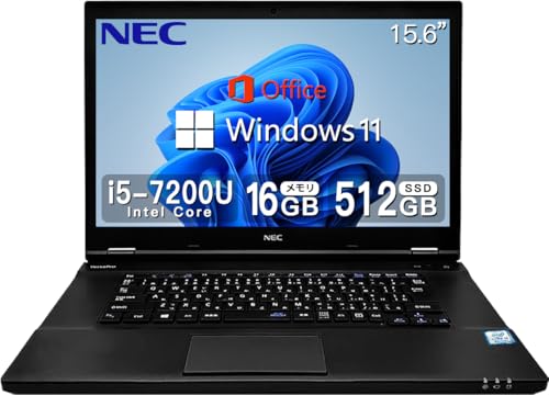 【整備済み品】 【今だけメモリ16GB】NEC ノートパソコンVersapro VKシリーズ■第7世代Core i5/Office 2019/SSD:512GB/Windows11 Pro/15.6型/DVD/無線Wi-Fi/HDMI/USB3.0/在宅ワ