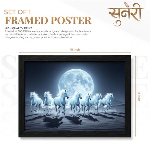 Image of Suneree 7 Horse Vastu Wall Painting (Landscape Collection) (Natural, Design 18, 48L x 33W cm)