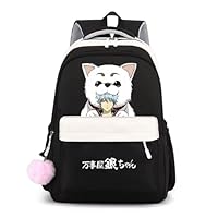 銀魂　キズ処置エリザベスリュック　レア Amazon.co.jp: [SUMERE] 銀魂 エリザベス リュックサック アニメ