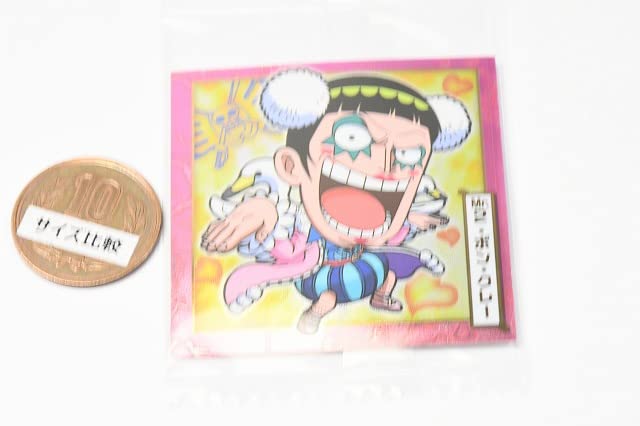 Amazon | にふぉるめーしょん ワンピース 大海賊シールウエハース LOG