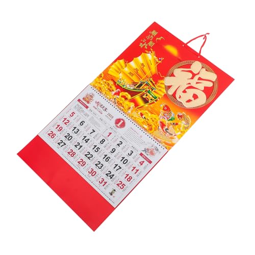HYTROVE 年蛇年福字掛け軸カレンダー 軽量製 多国際祝日表示 伝統モチーフ採用 小型壁掛け装飾用 人 贈答向け