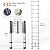 SPIEEK Telescoping Ladder for RV & Attic, 16.5FT Aluminum Extension Ladder with Dual Locking Mechanism, Max Load 330lbs, Compact Foldable Ladder for Roof, Home, Travel Trailer & Multi-Surface Use