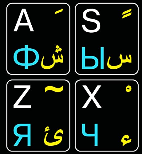 Pegatinas para teclado árabe-ruso-inglés negras miniatura 1