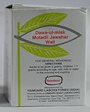Hamdard Dawa-Ul-Misk Motadil Jawahar Wali 60g by Hamdard