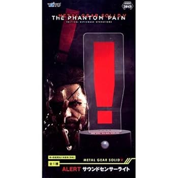 メタルギアソリッドV サウンドセンサーライト CAUTION & ALERT 41sCLmuIeCL._UF350,350_QL80_.jpg