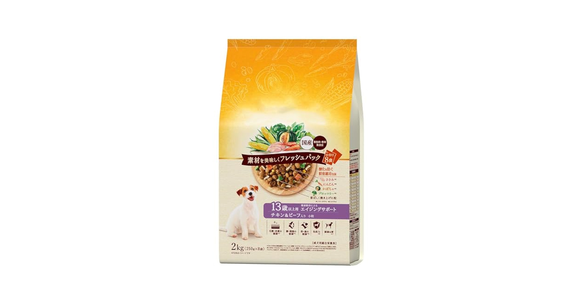 グラン・デリフレシャス　10歳以上2kg×2袋＆250g×6袋、13歳以上2kg グラン・デリ フレシャス(Frecious) ドッグフード 13歳以上用