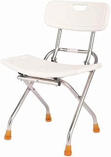 QZ Silla De Ducha con Plato De Ducha, Taburete De Baño Plegable, Silla De Baño Súper Antideslizante (Color : 02)