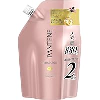Amazon | パンテーン ミラクルズ パンテーンミラクルズ トリートメン