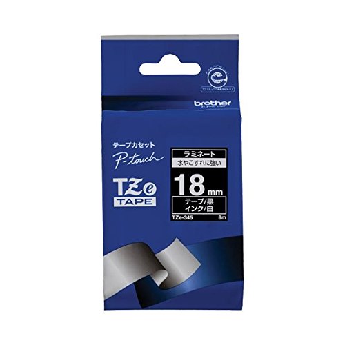 Amazon | ブラザー ピータッチ TZeテープ ラミネートテープ 18mm 黒/白