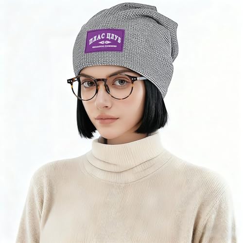 Bonnet léger à motifs de lettres gris clair style décontracté