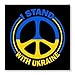 CafePress I Stand with Ukraine Peace Symbol Photo Wall Tile, Matte Finish, 8