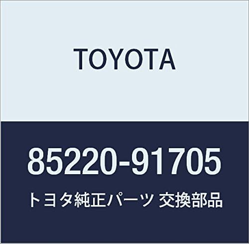 TOYOTA Genuine Parts Rear Wiper Blade ASSY Part Number 85220-91705