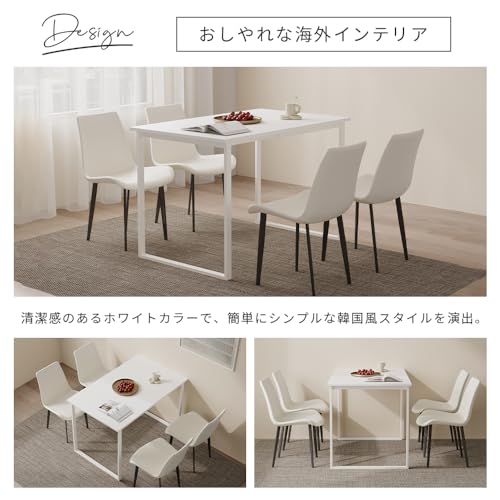 Novatell ダイニングテーブル 伸長式 2人掛け 幅75cm-120cm 木目調 折りたたみ 北欧 コンパクト 食卓テーブル (ホワイト, ホワイト椅子2脚) [3]