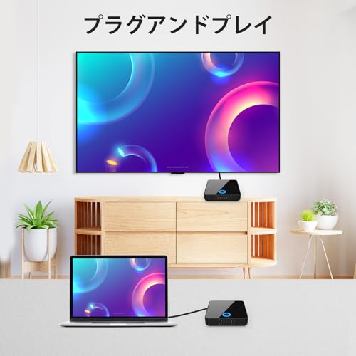 【日本技適認証取得】ワイヤレスHDMI送信機と受信機、BEQOOL 【4K/5Ghz/30M安定転送距離】エクステンション、ノートパソコン、ホームシアター、会議、などのHDTVプロジェクター HDMI延長器 エクステンダー (技適認証番号：R 217-220554) (黒)