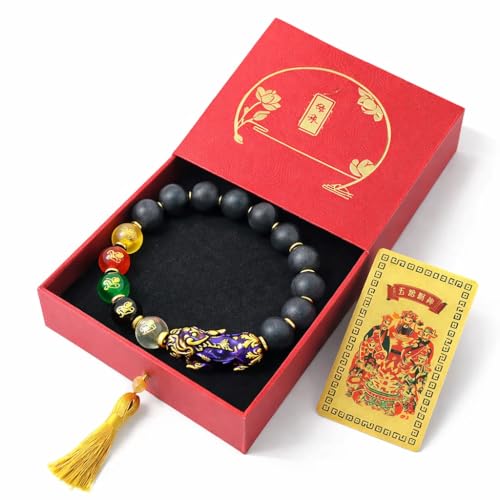 MIXIUJIEN �����X�^�C�� �V�����K�C�g�X�^�C�� �u���b�N�r�[�Y�u���X���b�g Pi Xiu�`���[����5�̃t�H�[�`�����r�[�Y�t�� �����M�t�g�Z�b�g, One Size, �A�K�[�E�b�h, �W�F���X�g�[���Ȃ�