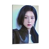 韓流Kim Ji Won キム・ジウォンの可愛くてセクシーなポスター (48) クール 壁アート キャンバス パネル オフィス装飾 ぶら下がる 版画 ギフト20x30inch(50x75cm)