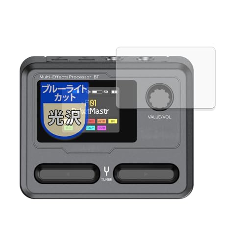 MotoMoto tB Sonicake Pocket Master p ȖʑΉ یtB u[CgJbg Ŕ {