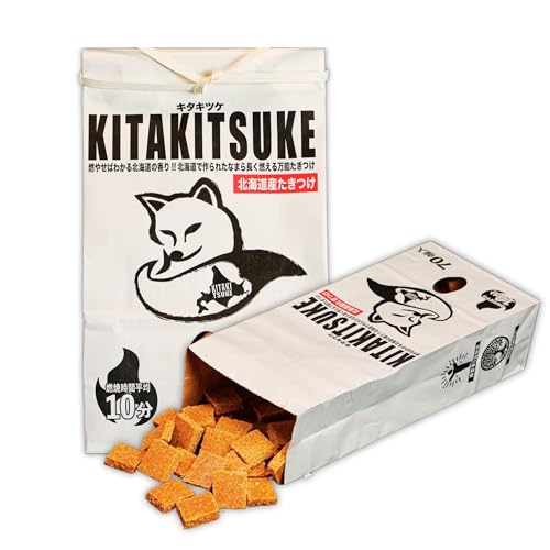CRISPY STARTER KITAKITSUKE 着火剤 70個