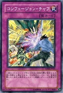 遊戯王 - Ａ Amazon.co.jp: 遊戯王カード 【 アクロバットモンキー 】 EE1