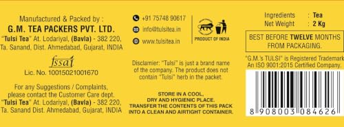 Image of Tulsi Tea Special Fannings 2kg|Authentic Assam Tea|Fine Fannings Tea