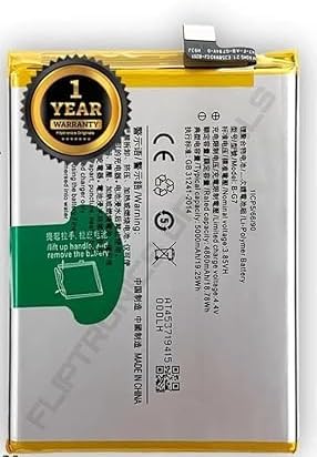 B-G7 Battery for Vivo Y12, Vivo Y15, Y17, Z1 Pro & U10 25X 2020/1902 V1901A/ 1901 1904/1940 Y11/ 2019/Y15 Battery with 1 Year Warranty**** (K2285)