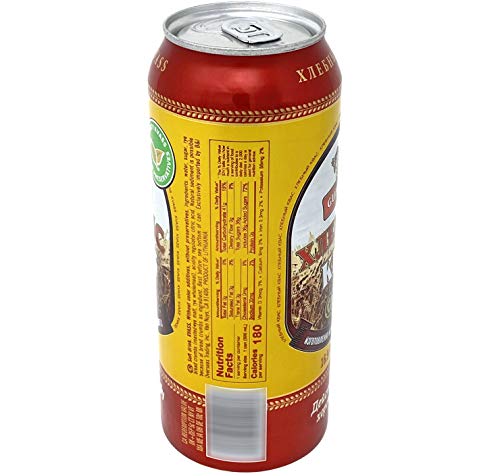 Gubernija Classic Kvass 16.9 fl oz ~ 500 ml Pack of 6 Cans