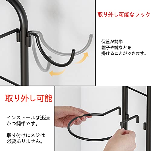 ボールスタンド バスケ 4段 バスケットボールラック ボール
