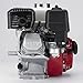 Honda Engine GX200 6.5HP 2.43