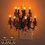 Halloween Chandelier