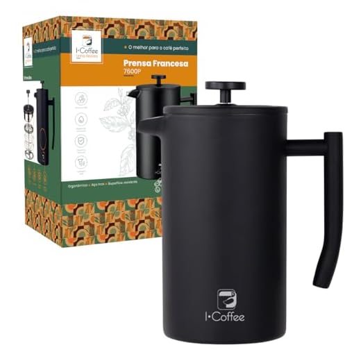 iCoffee 7600P 700mL